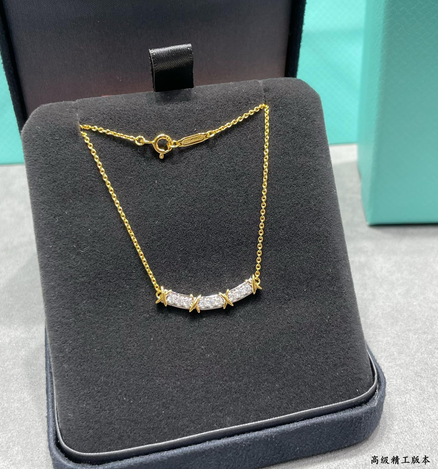 T*f*ny & Co. Crossed Double Tone Necklace