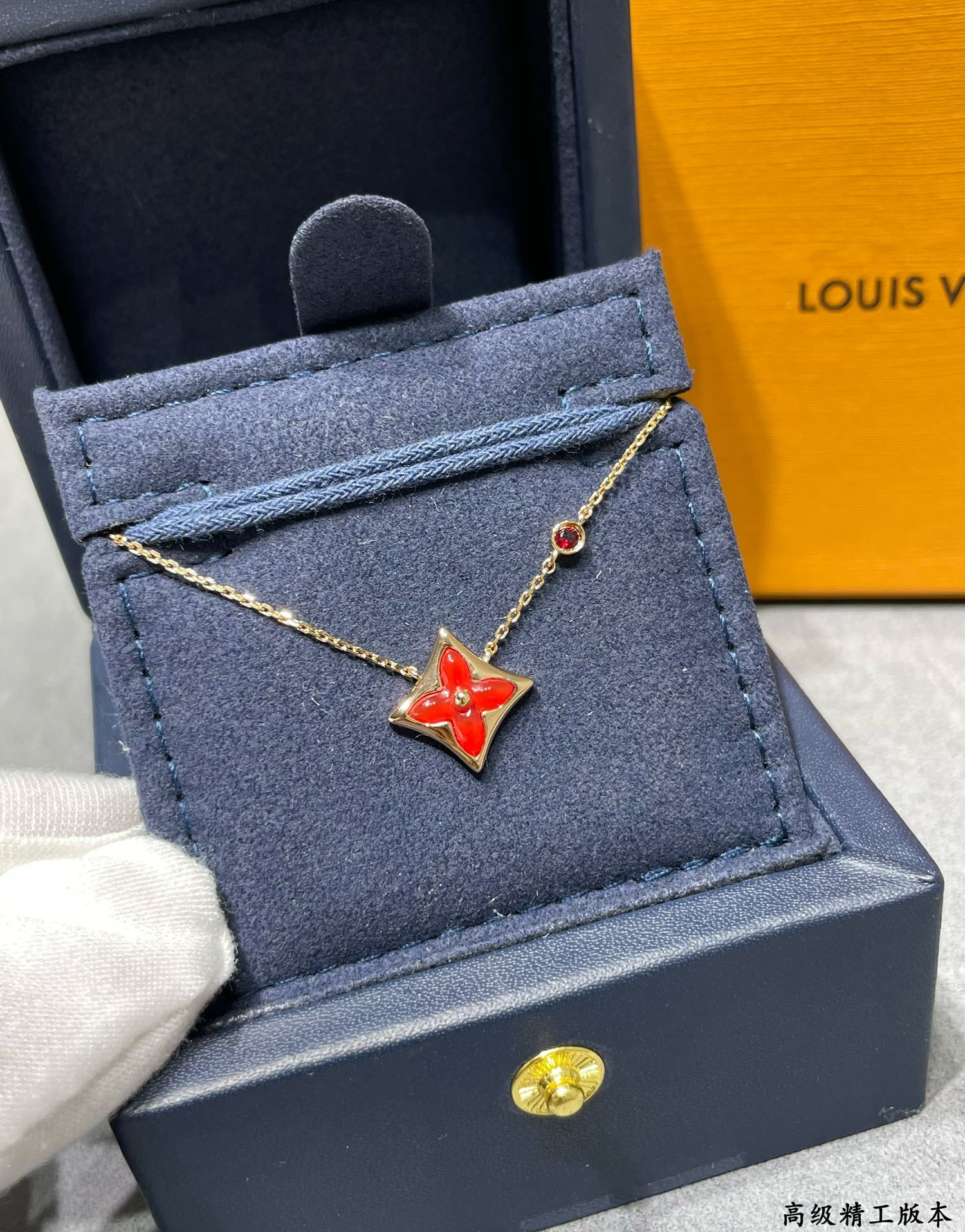 L0*is V*t0n Square Red Diamond Mother-of-Pearl Necklace