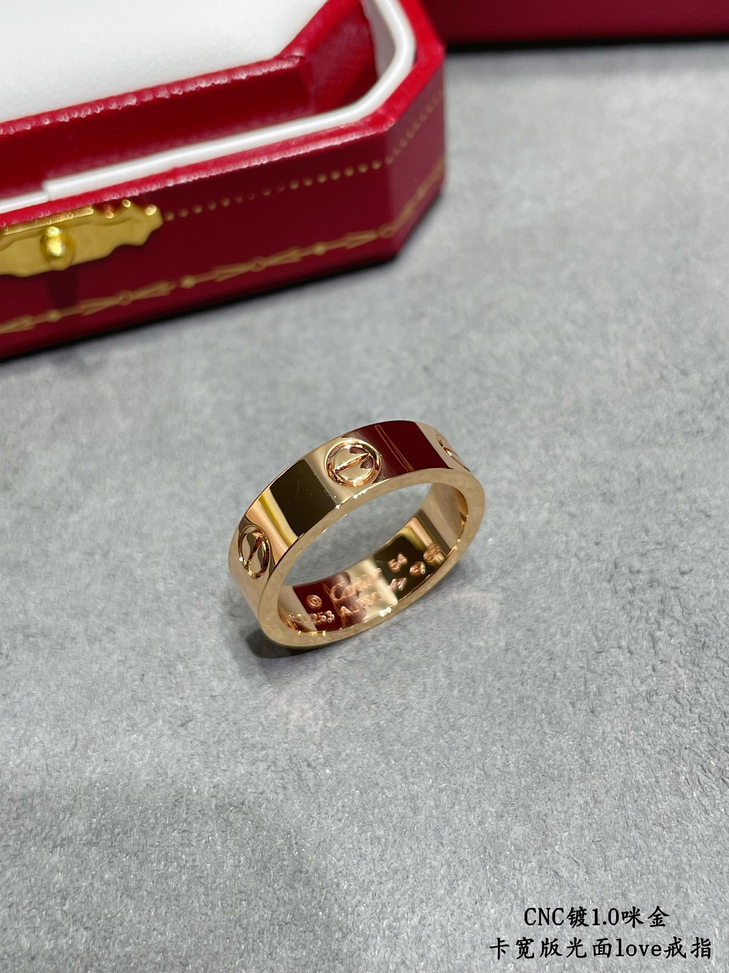 Ca*t*er Wide version smooth LOVE Ring