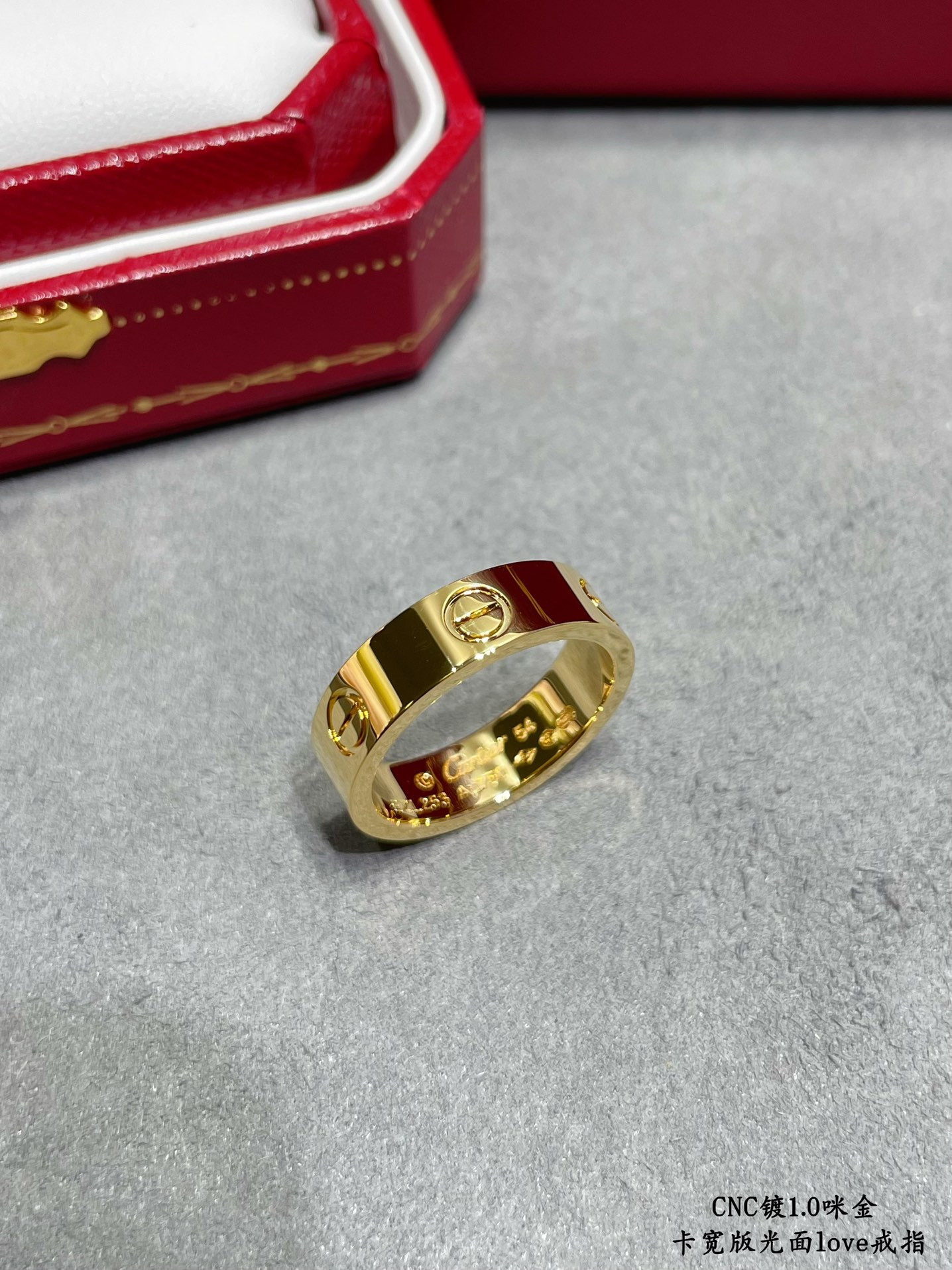 Ca*t*er Wide version smooth LOVE Ring