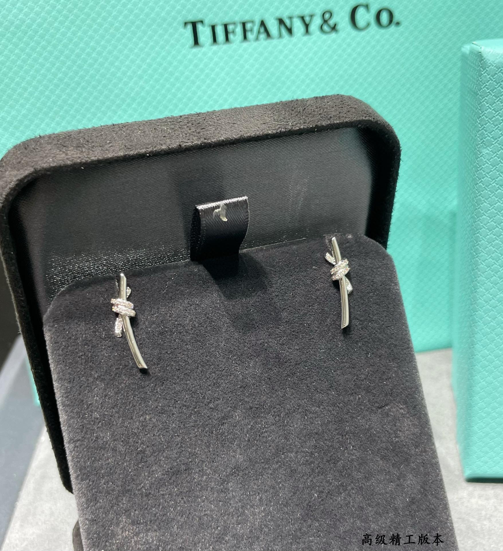 T*f*ny & Co. Half-Diamond T Wire Knot Stud Earrings