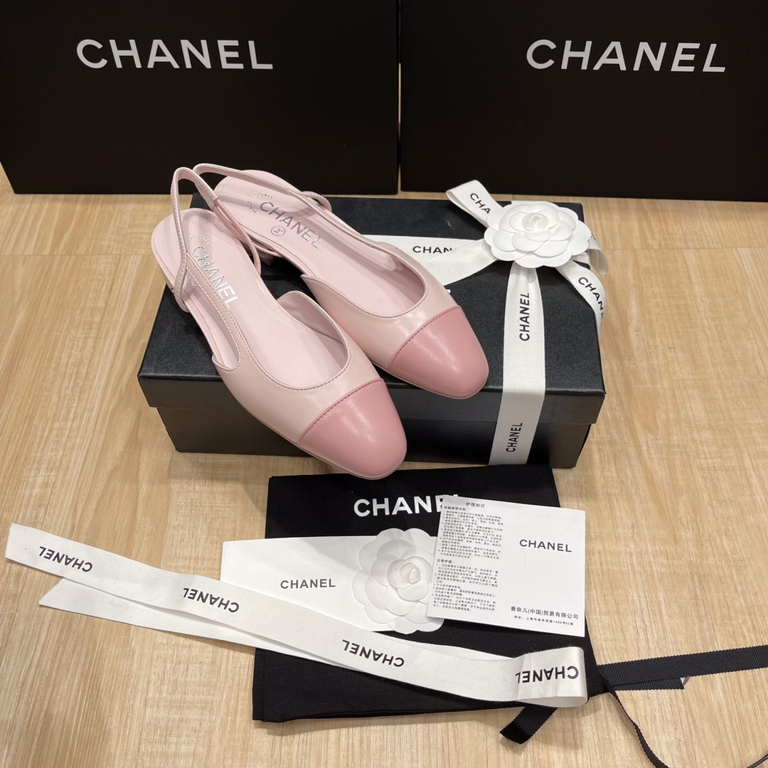 UA Ch*el SLINGBACKS FLAT