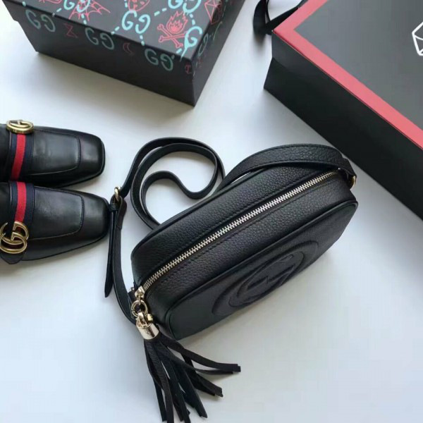Gvc*1 soho disco leather bag 21cm x 15 cm x 7cm