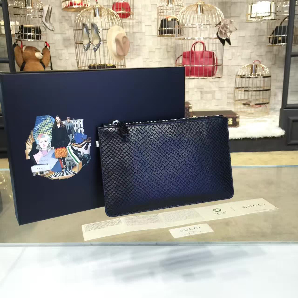 Pra*a leather clutch men's bag 23cm x 15cm
