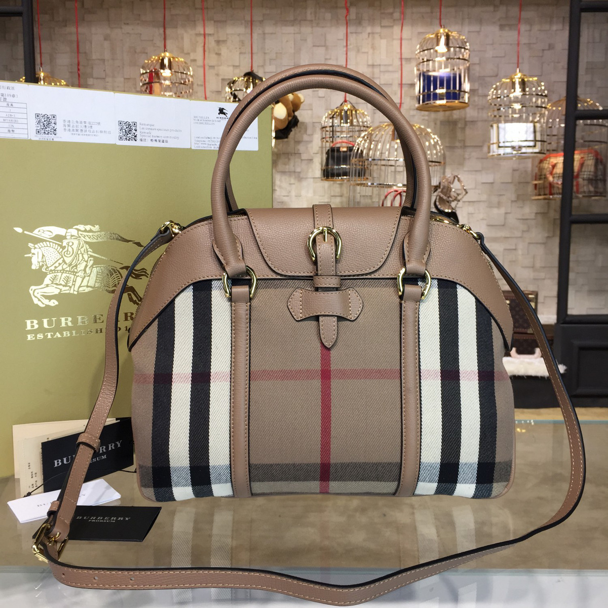 Bv*b*rry nude shoulder bag 36cm x 14.5cm x 26cm