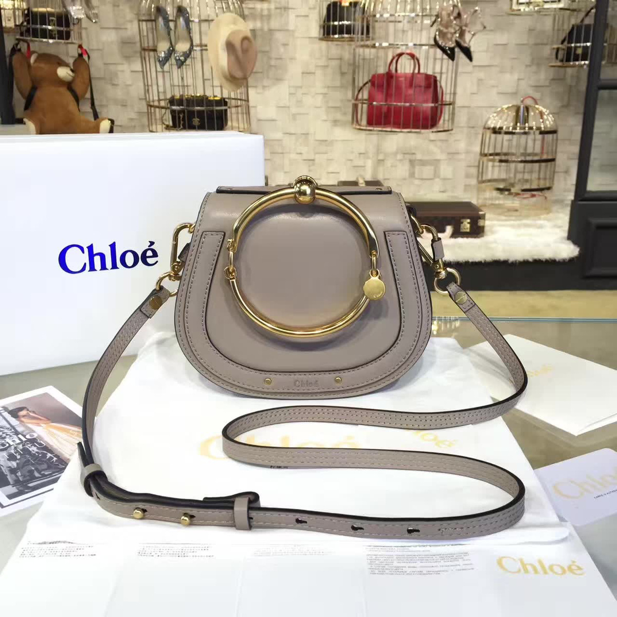 Ch10e leather nile z1331 19.5cm x 6.5cm x 16cm