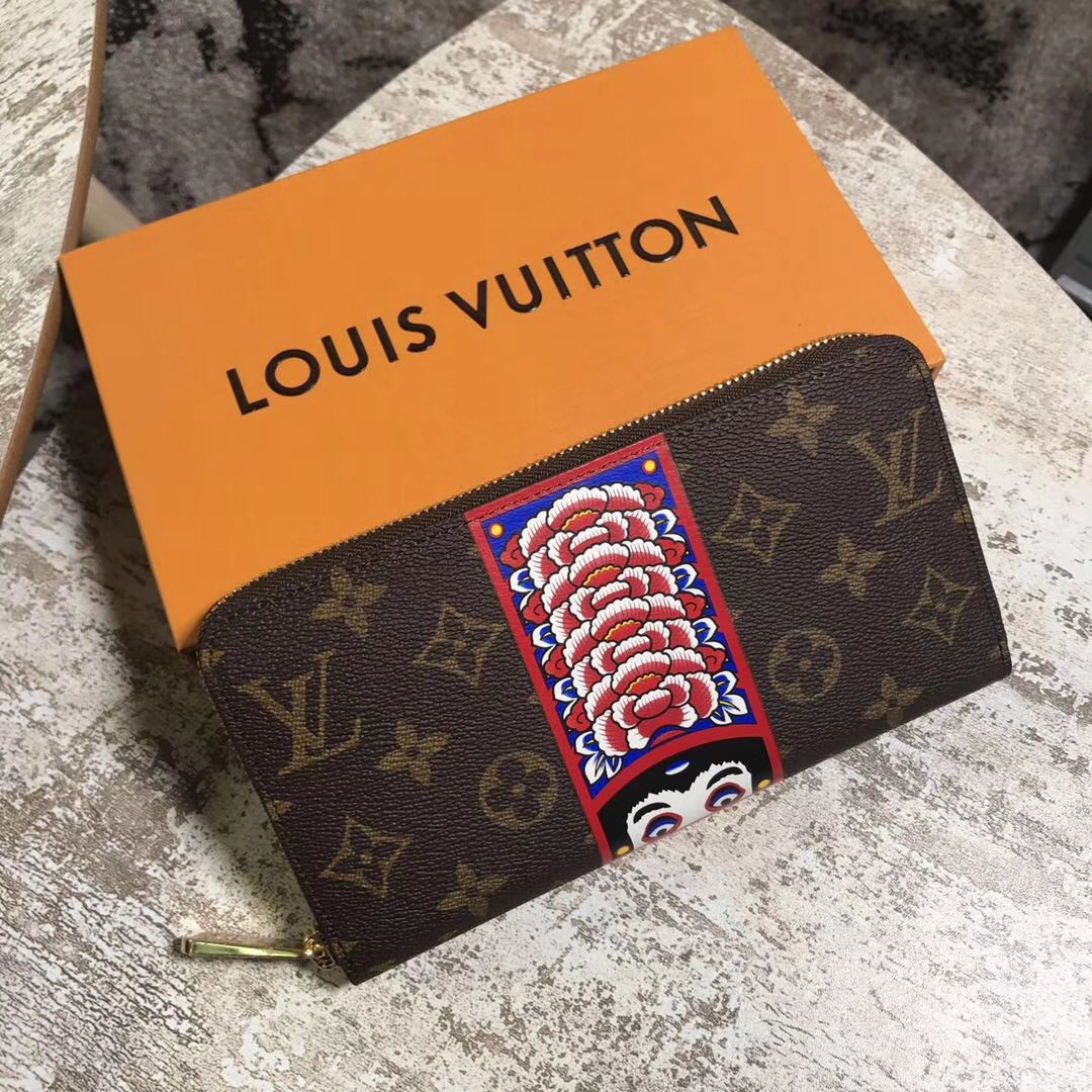 l0vis Vvtt0n zippy cohotbag  wallet opera