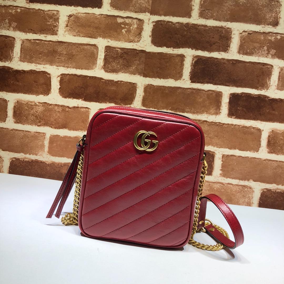 Gvc*1 shoulder bag  chain bag red 16 x 18.5 x 7 cm