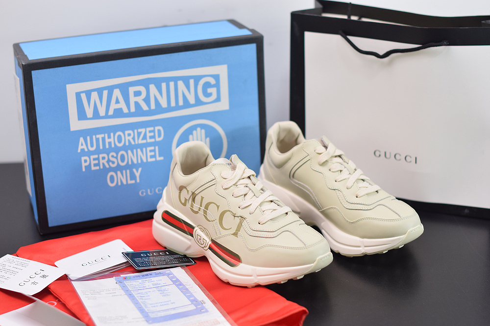 Gvc*1 vintage trainer sneaker