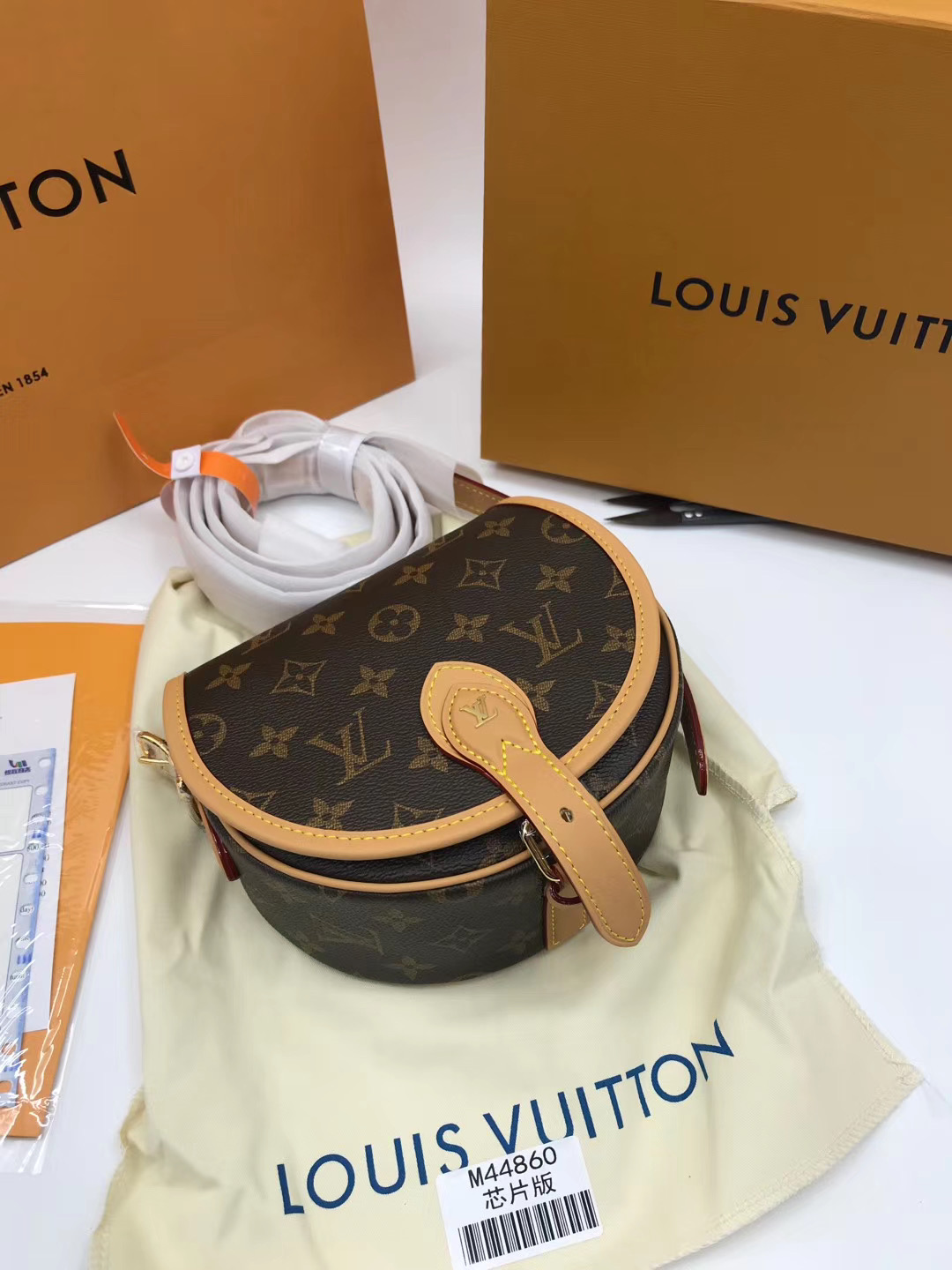 l0vis Vvtt0n crossbody bag m44860
