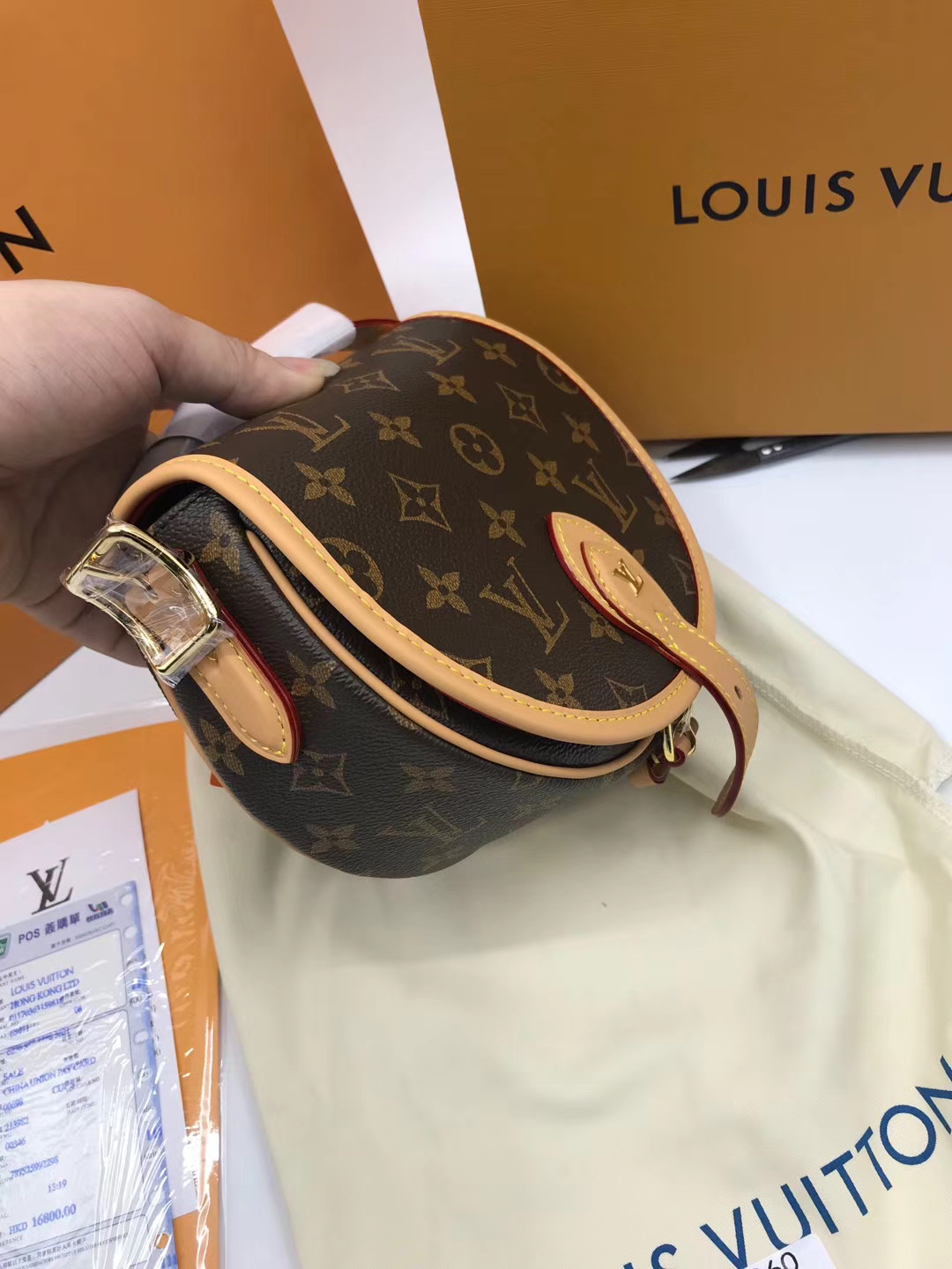 l0vis Vvtt0n crossbody bag m44860