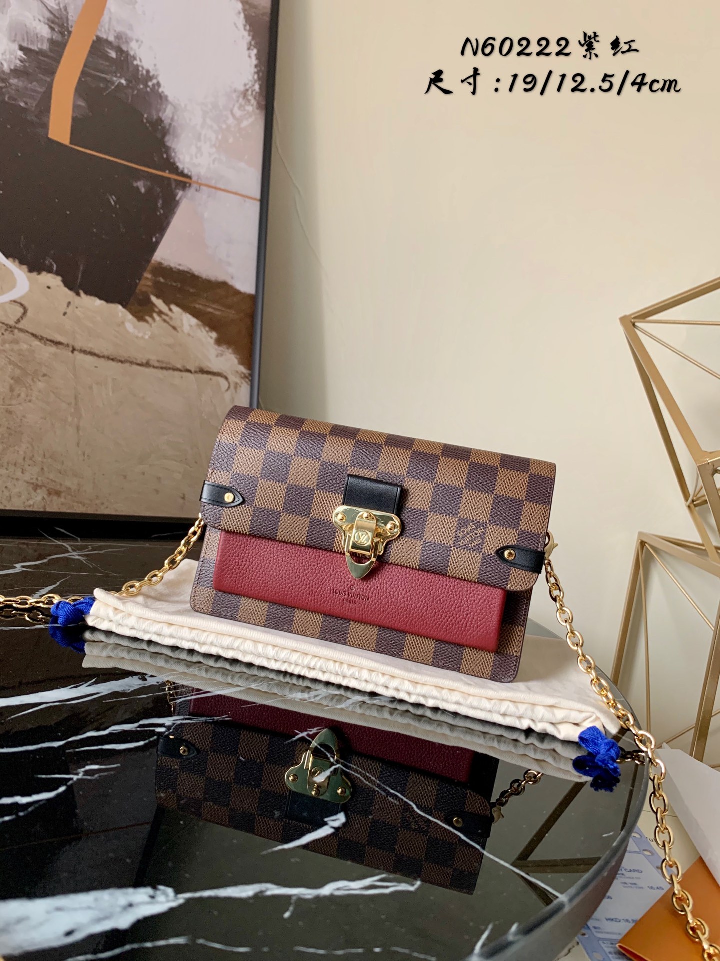 l0vis Vvtt0n vavin chain wallet damier ebene canvas bordeaux noir n60222 19 x 12.5 x 4 cm