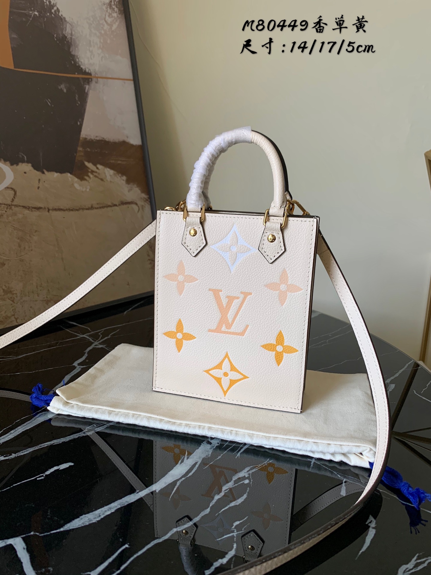 l0vis Vvtt0n petit sac plat cream m80449 14 x 17 x 5 cm