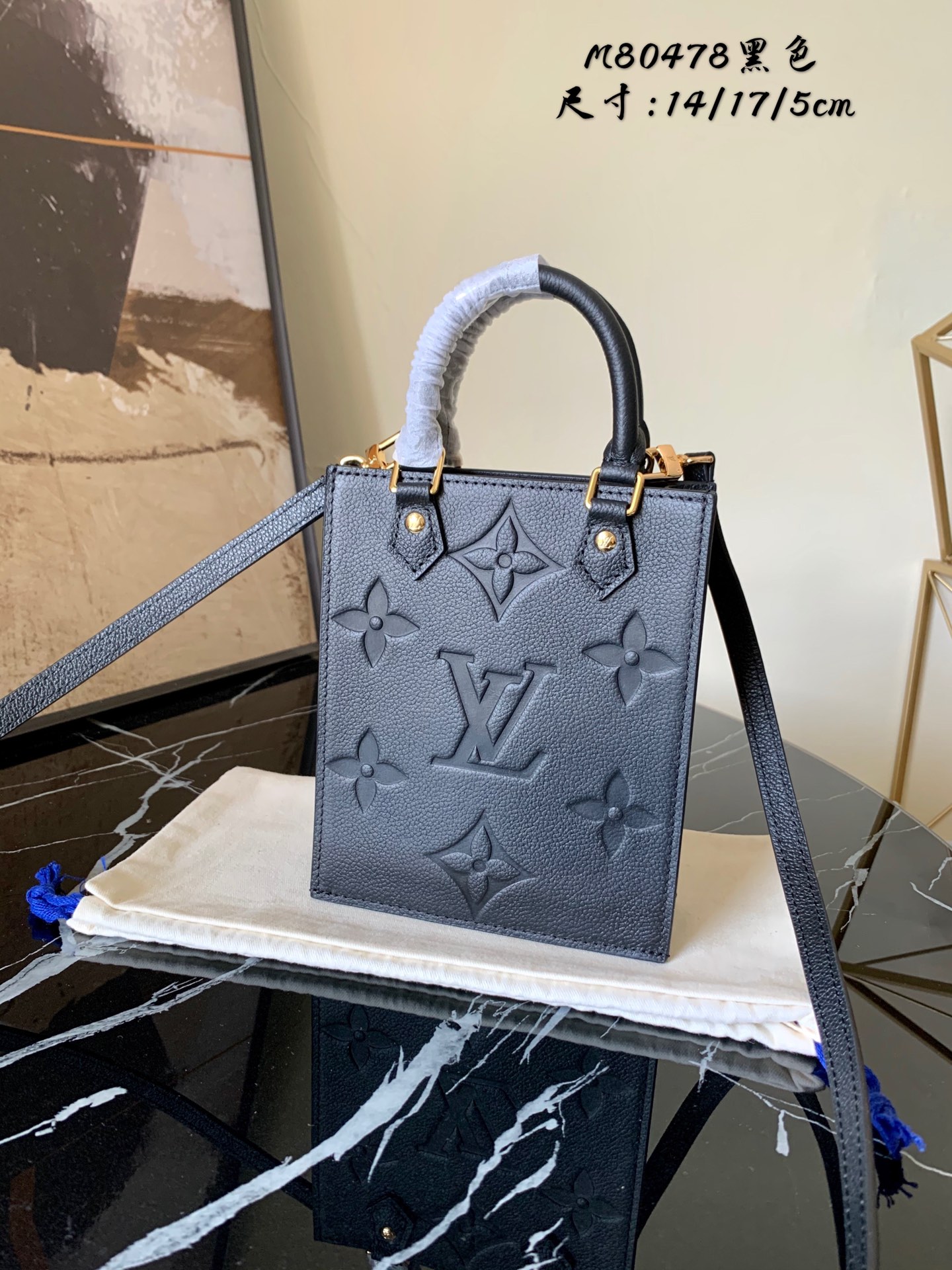 l0vis Vvtt0n petit sac plat monogram empreinte leather black m80478 14 x 17 x 5 cm