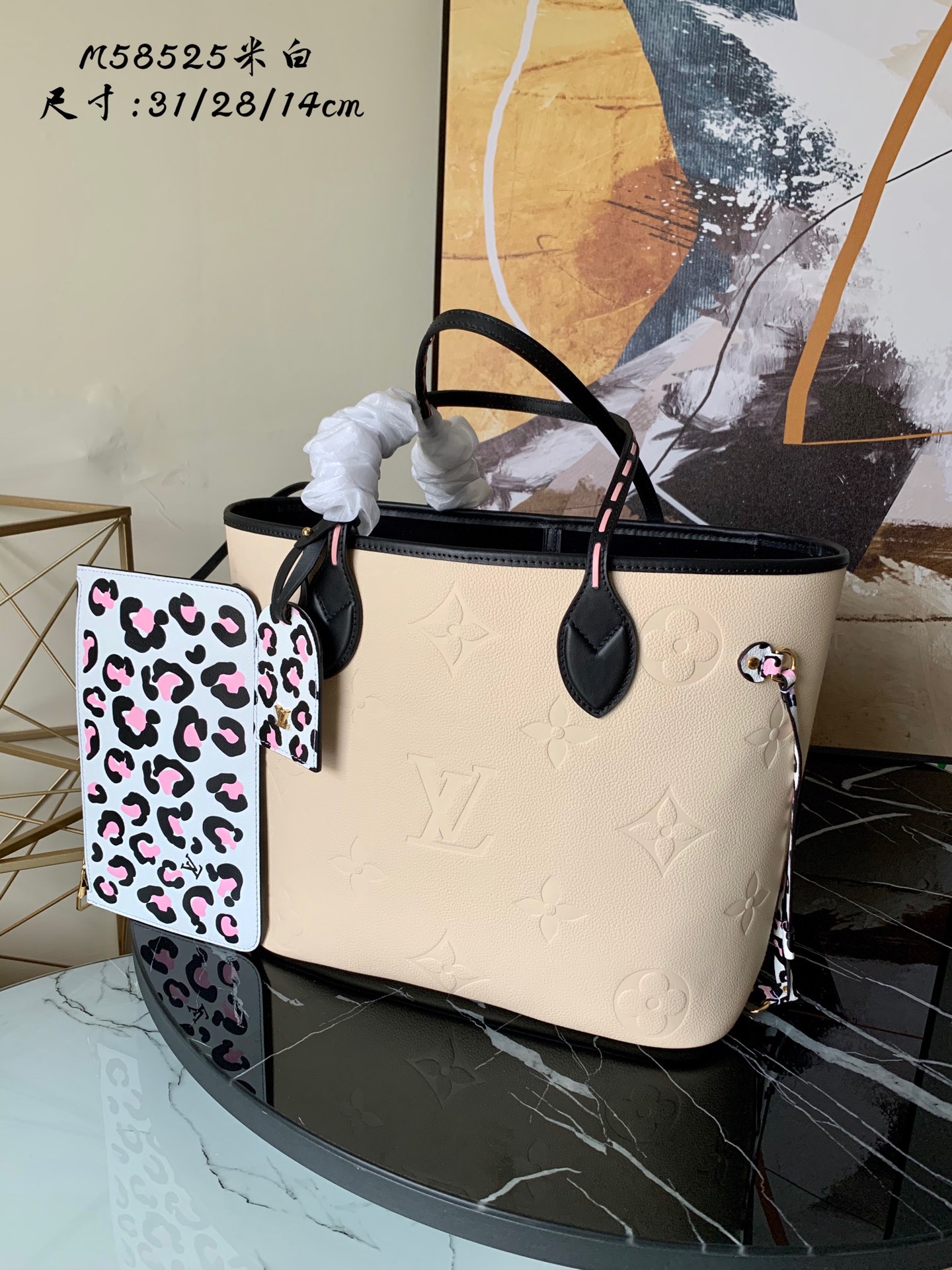 l0vis Vvtt0n neverfull mm monogram empreinte leather creme m58525 32 cm