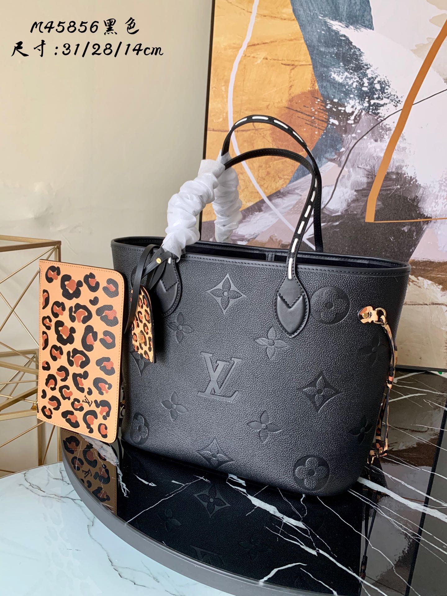 l0vis Vvtt0n neverfull mm monogram empreinte leather black m45856 32cm