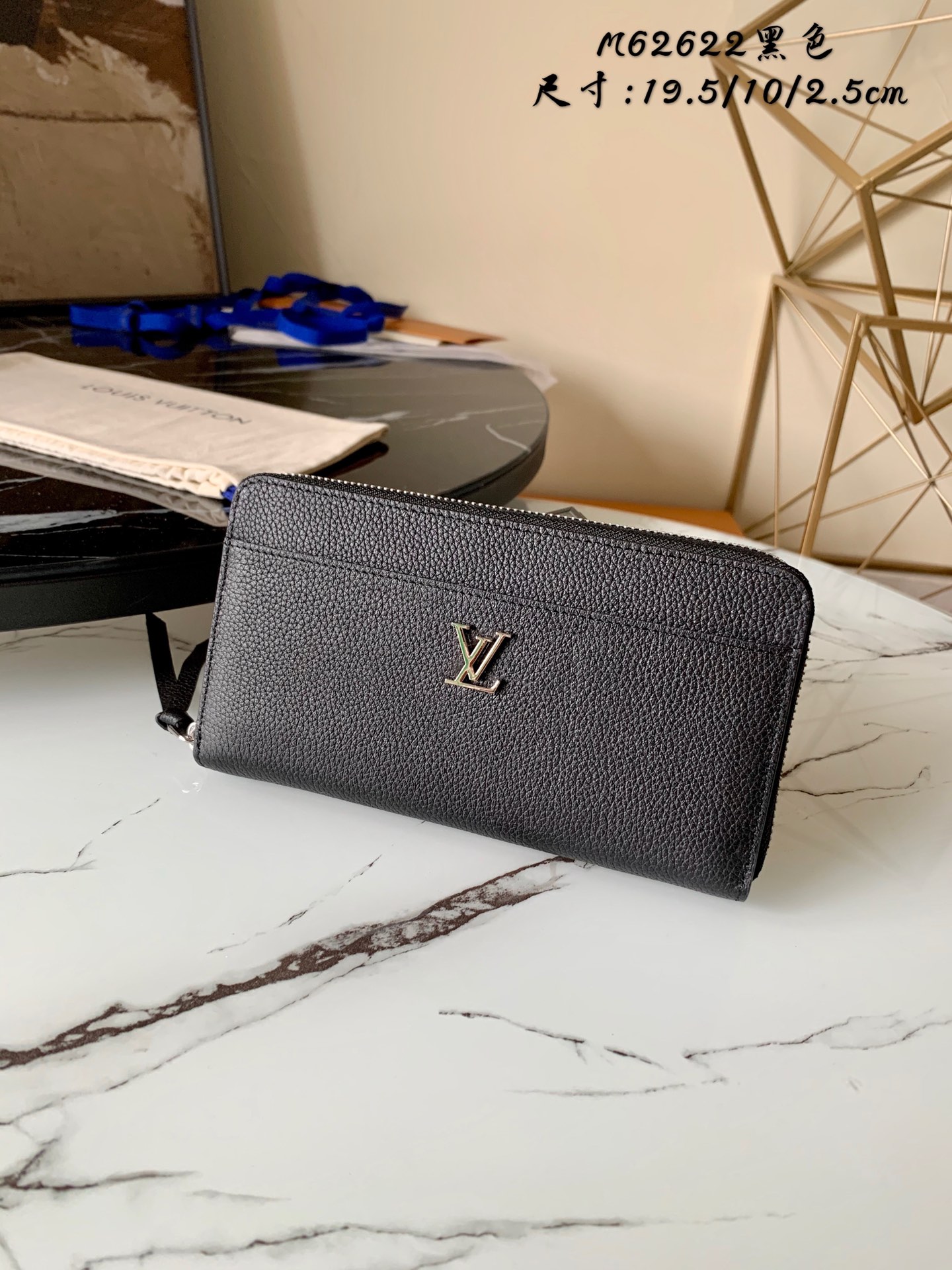l0vis Vvtt0n lockme zippy wallet calfskin black m62622 19.5 x 10 x 2.5 cm