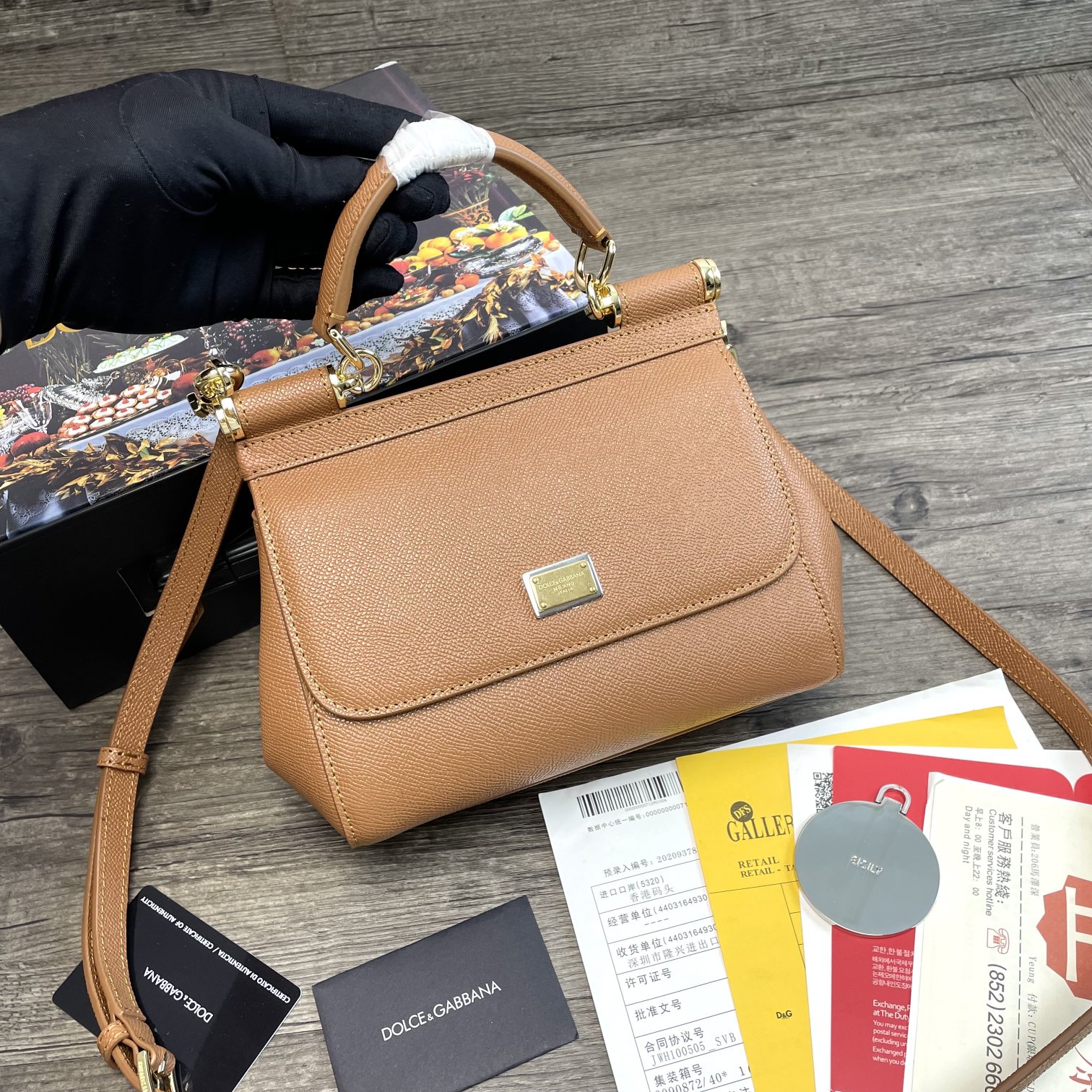 d01ce&Gab*a*a small dauphine leather sicily bag brown bb4825a1001 20 x 9.5 x 14 cm