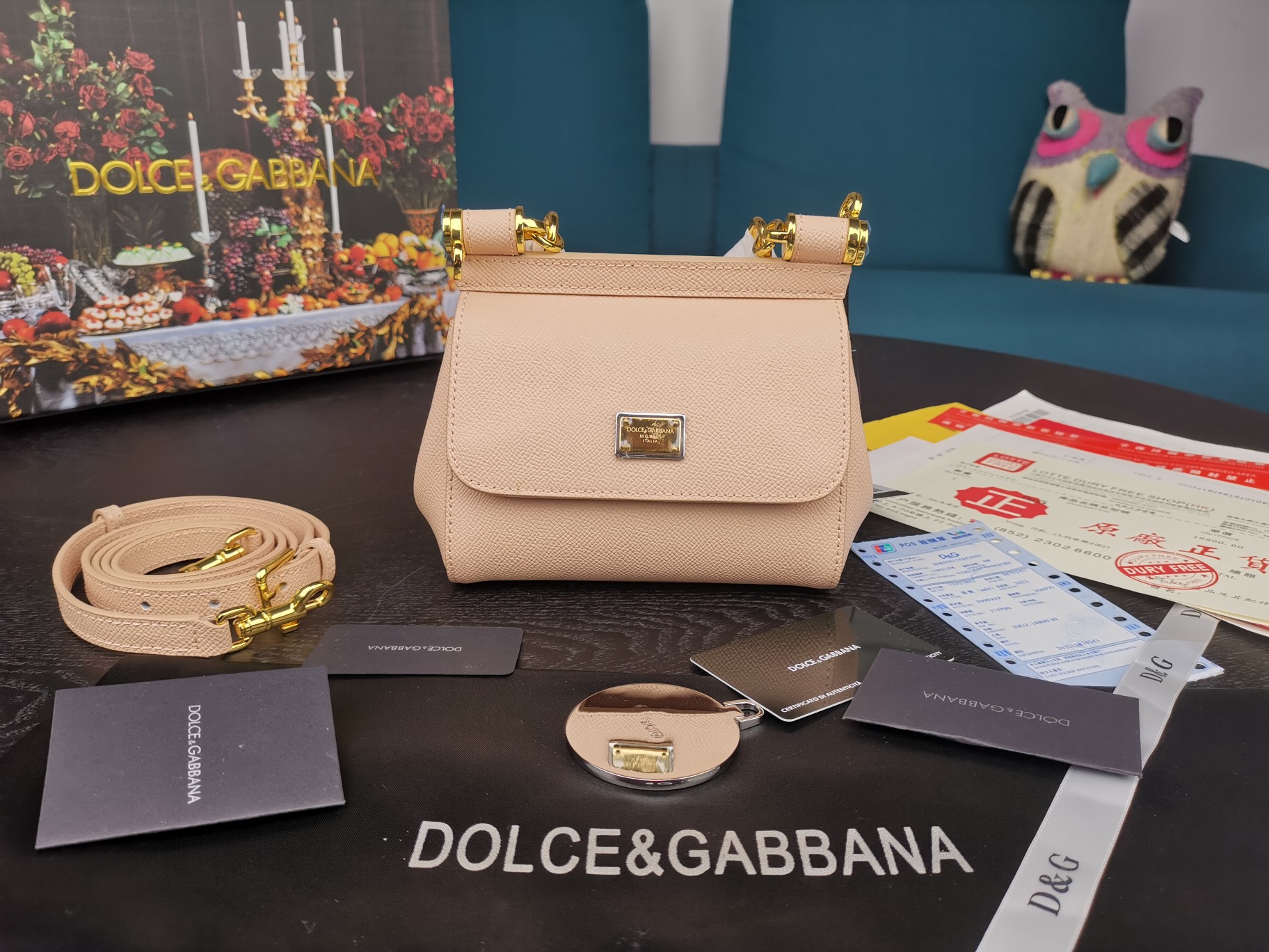 d01ce&Gab*a*a mini dauphine leather sicily bag creme bb4825a1001 16 x 10 x 5 cm