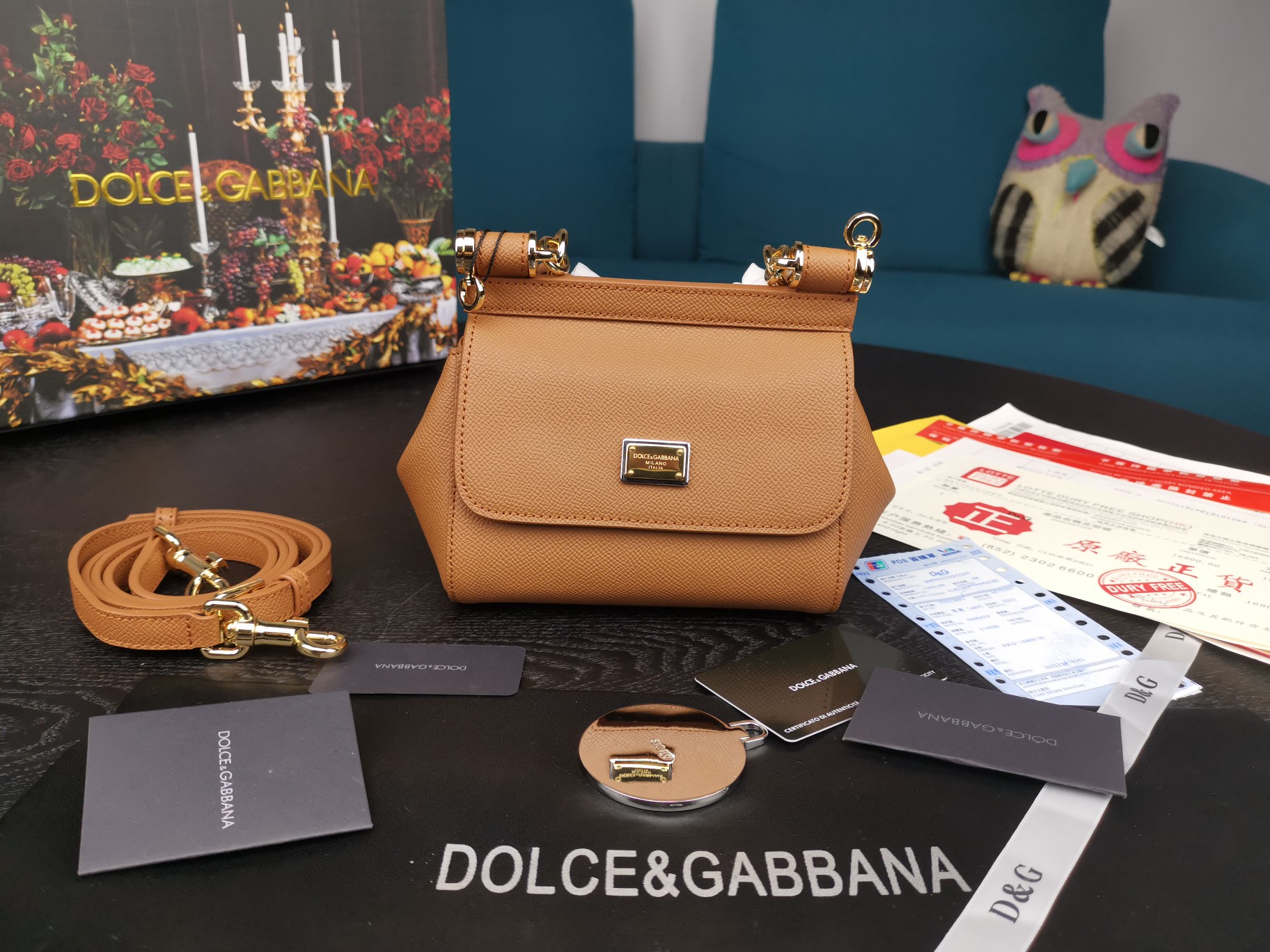 d01ce&Gab*a*a mini dauphine leather sicily bag brown bb4825a1001 16 x 10 x 5 cm