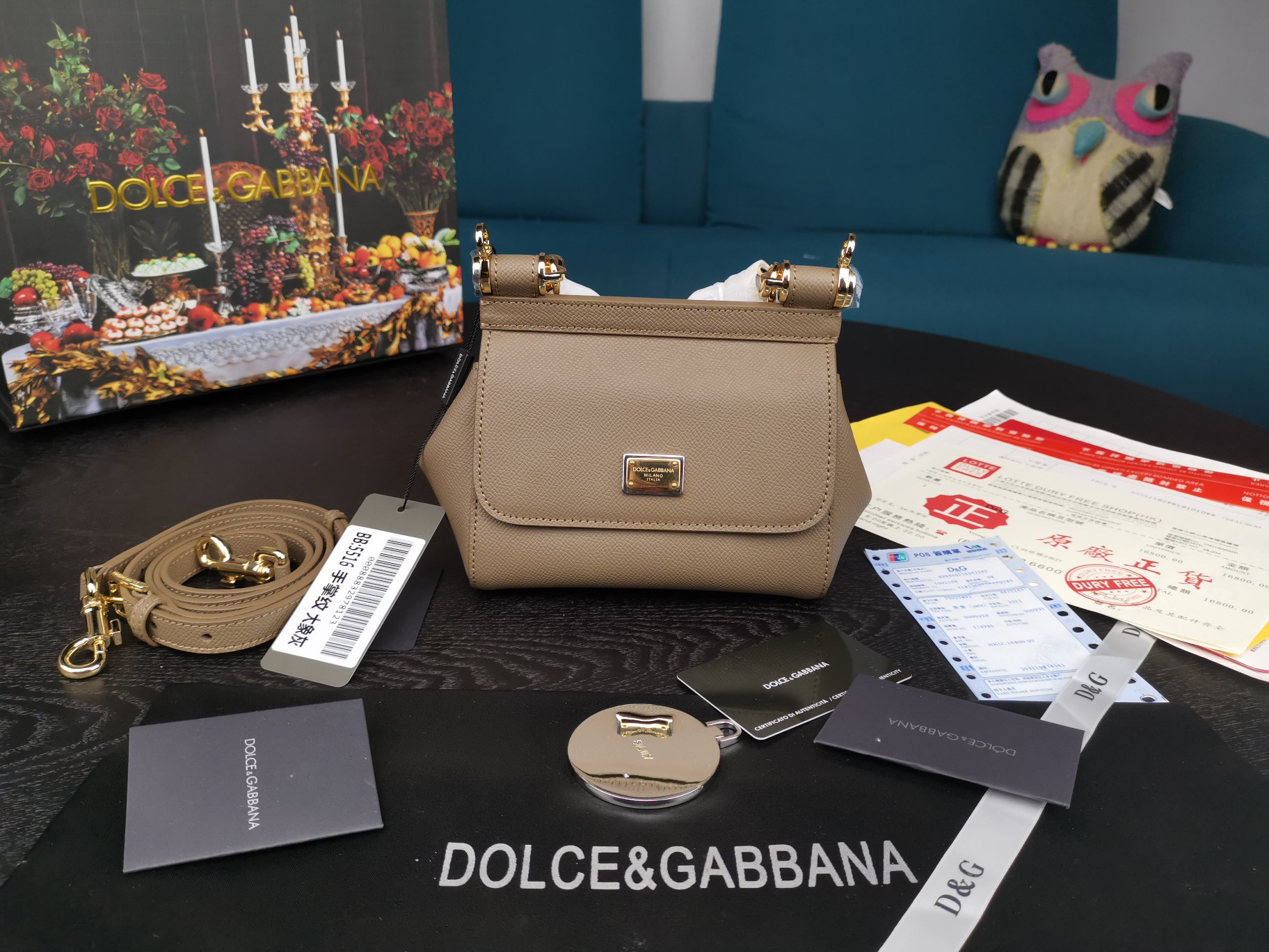 d01ce&Gab*a*a mini dauphine leather sicily bag beige bb4825a1001 16 x 10 x 5 cm