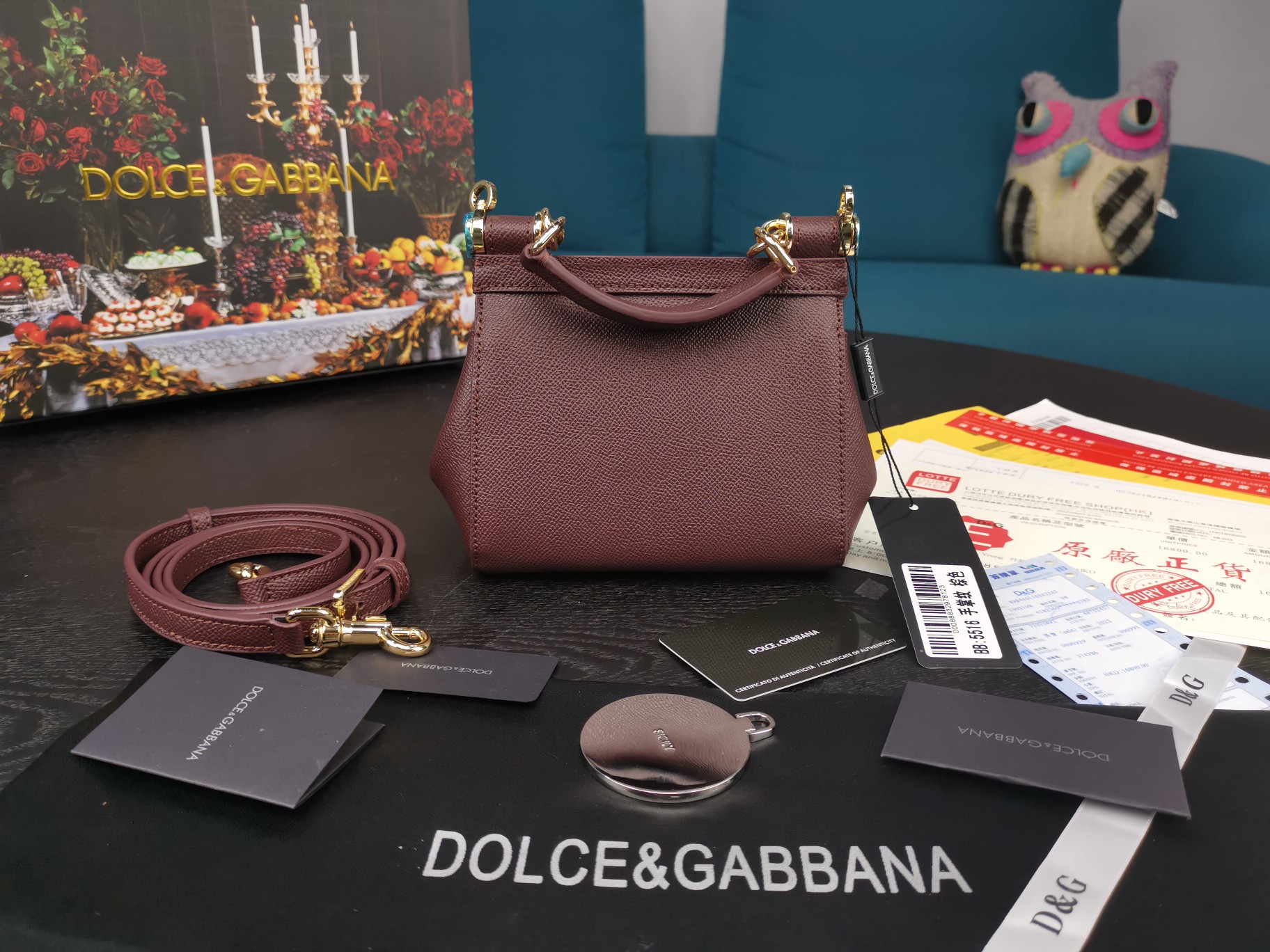 d01ce&Gab*a*a mini dauphine leather sicily bag purple bb4825a1001 16 x 10 x 5 cm