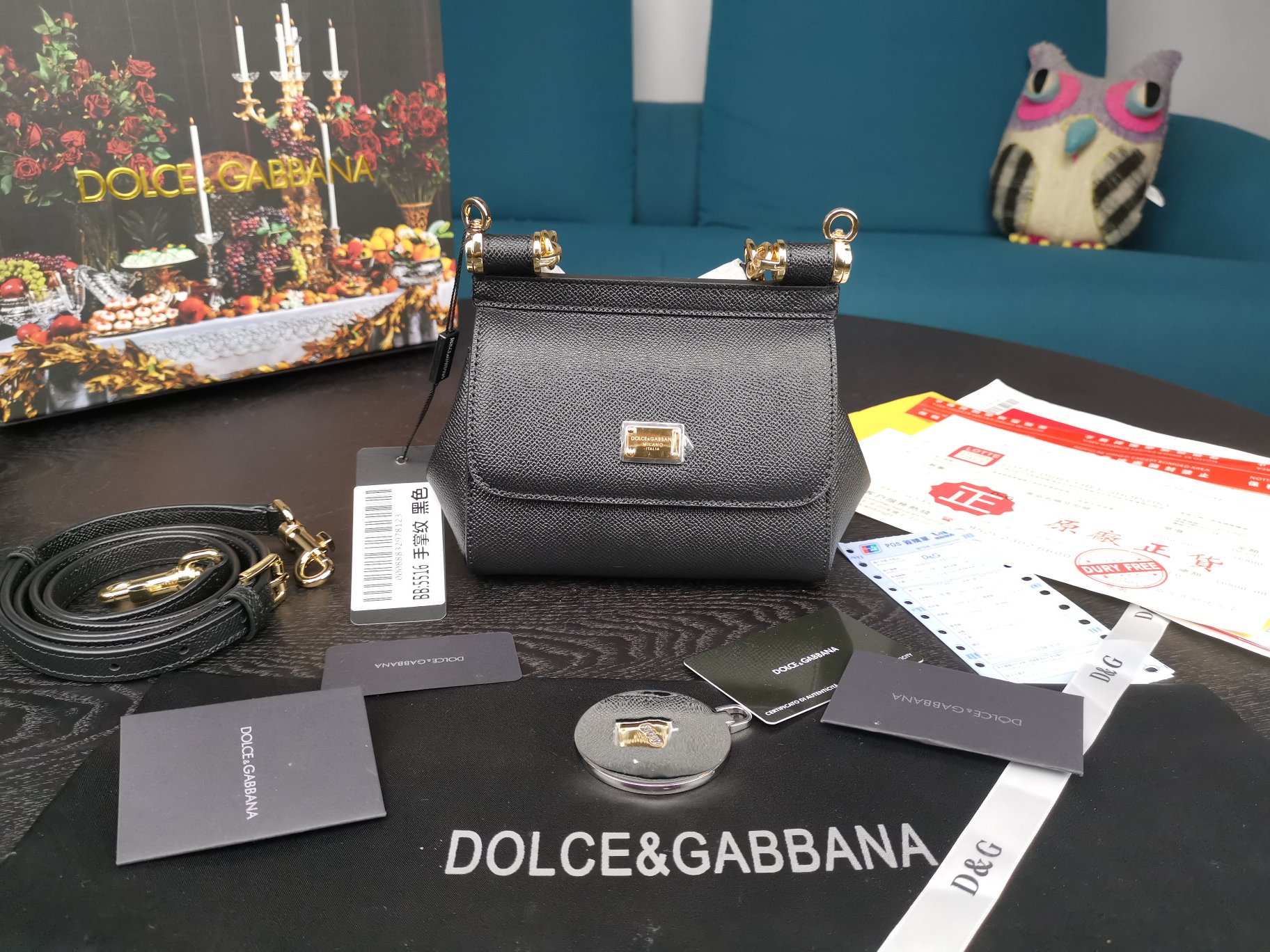 d01ce&Gab*a*a mini dauphine leather sicily bag black bb4825a1001 16 x 10 x 5 cm