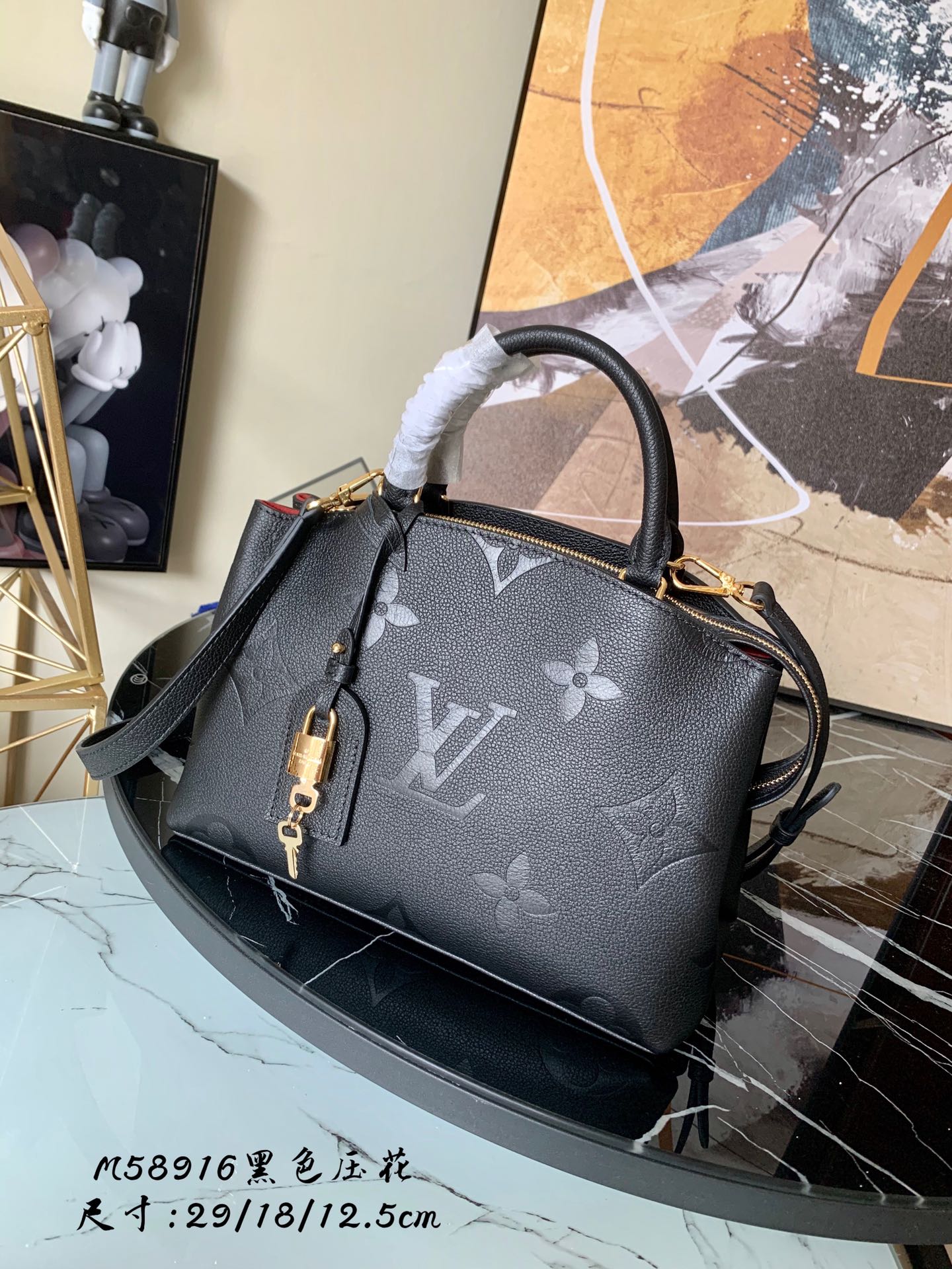 l0vis Vvtt0n petit palais monogram empreinte leather black m58916 29 x 18 x 12.5 cm
