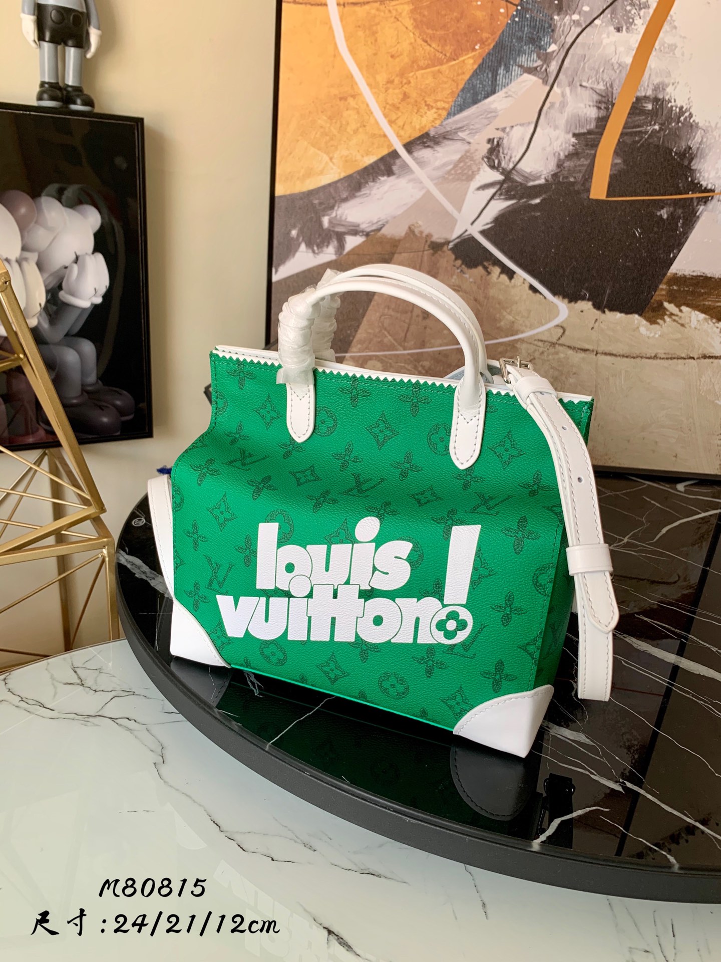 l0vis Vvtt0n litter bag vintage monogram canvas green leather m80815 24 x 21 x 12 cm