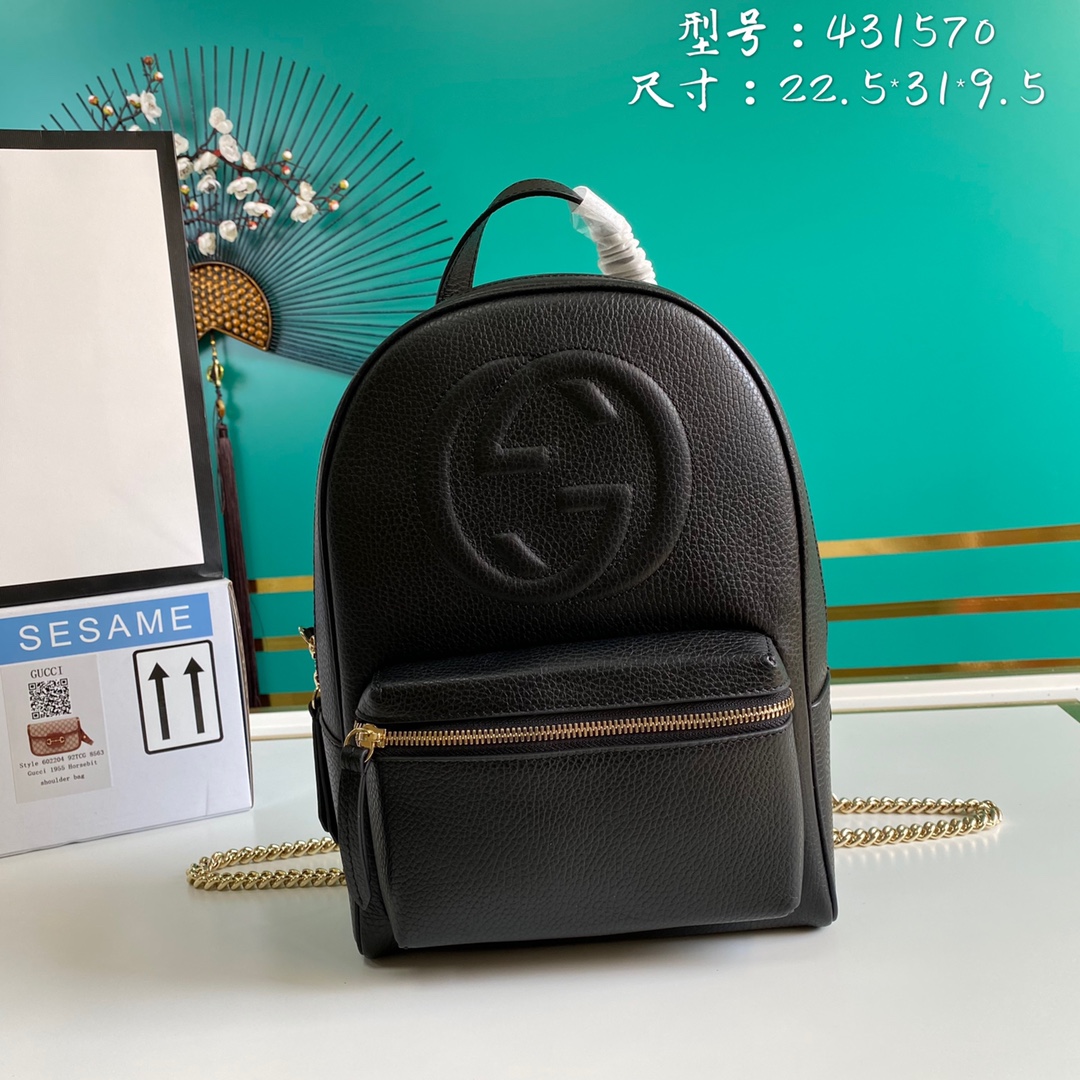 Gvc*1 soho leather chain backpack black 431570 22.5 x 31 x 9.5 cm