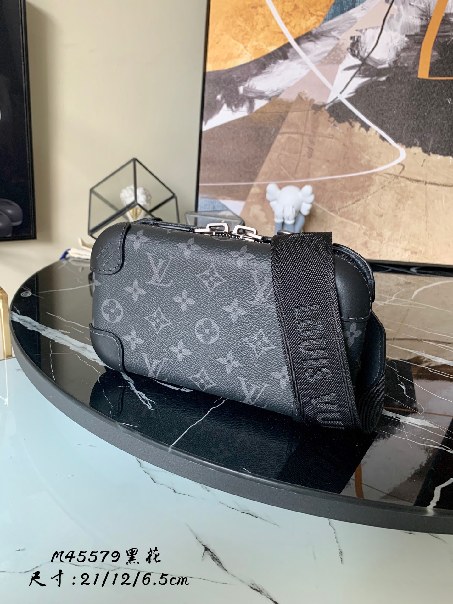 l0vis Vvtt0n horizon clutch monogram eclipse canvas m45579 21 x 12 x 6.5 cm