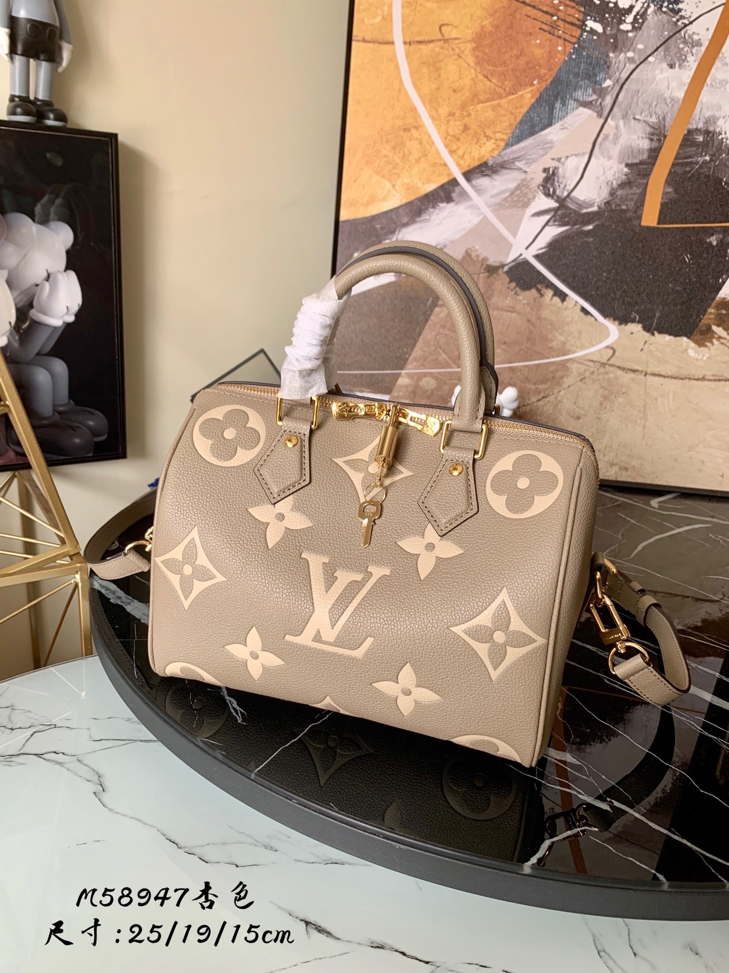 l0vis Vvtt0n speedy bandoulière 25 bicolor monogram pattern beige/creme m58947 25 x 19 x 15 cm