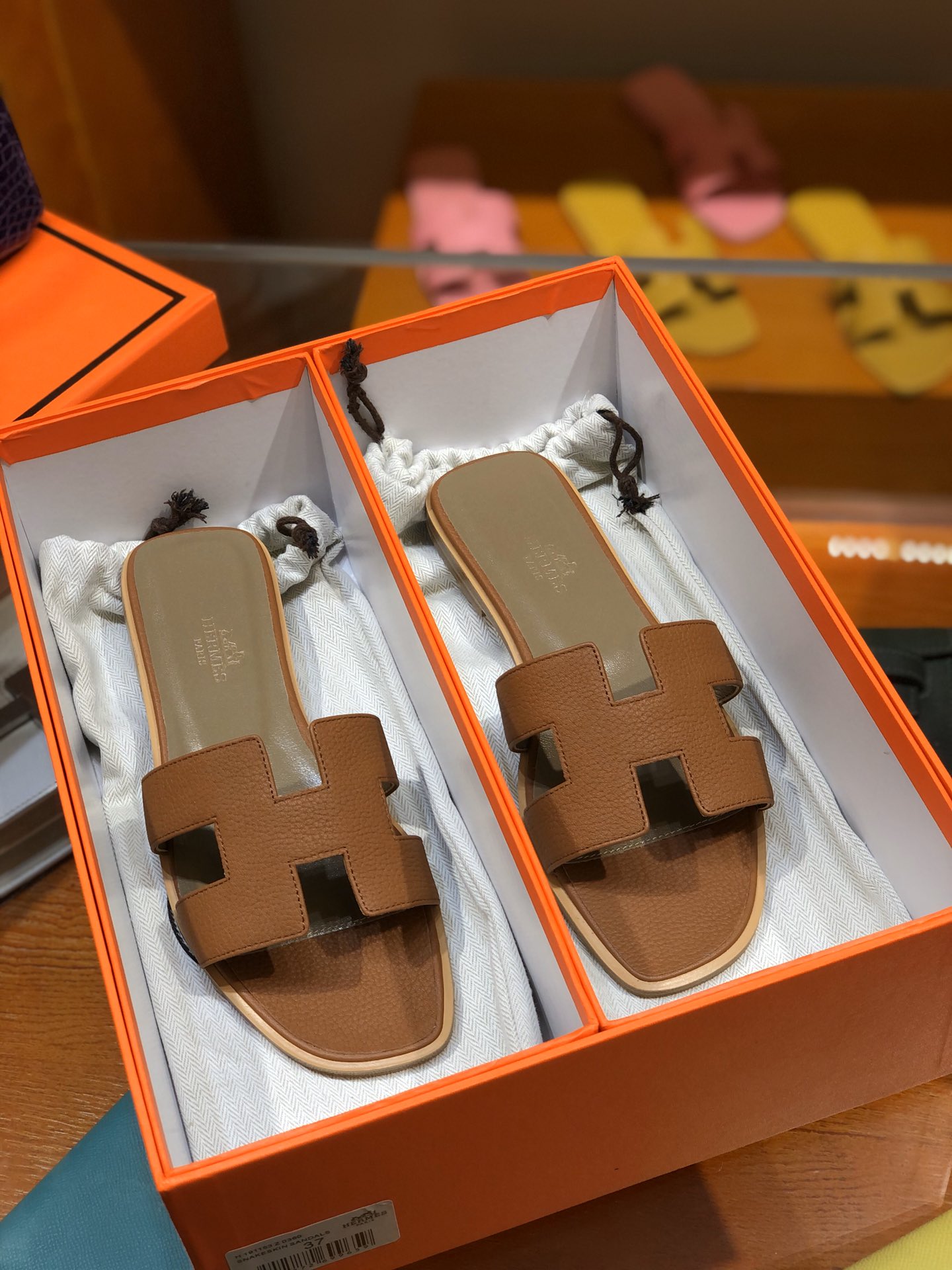H**me5 slippers 01