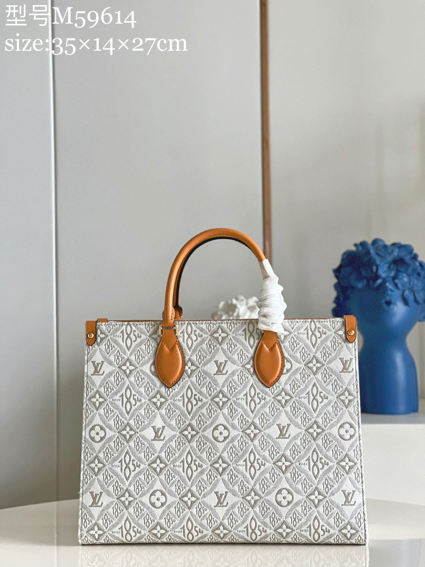 l0vis Vvtt0n onthego mm since 1854 jacquard ecru/caramel m59614 35 x 27 x 14 cm