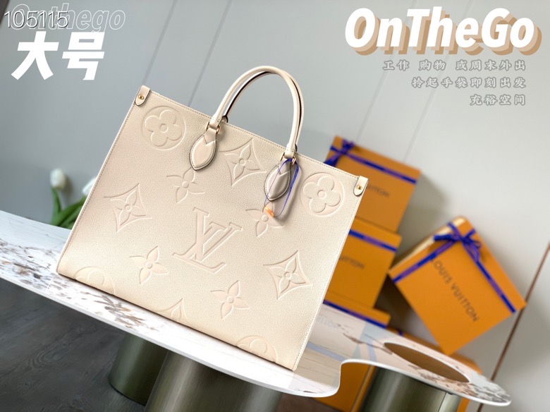 l0vis Vvtt0n onthego gm cream m45081 41 cm