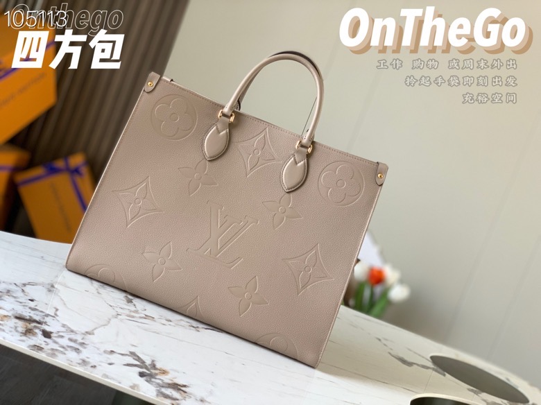 l0vis Vvtt0n onthego mm beige m45607 34 cm