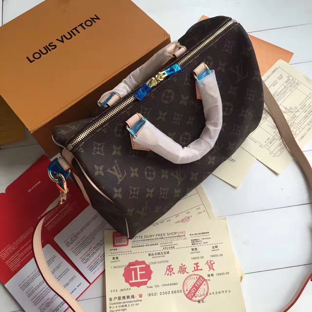 lv pillow bag m4111 old flower 30cm