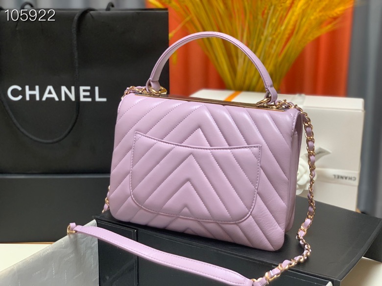 Ch**el Ch**elv has smooth lines sandwich pink bag 25cm