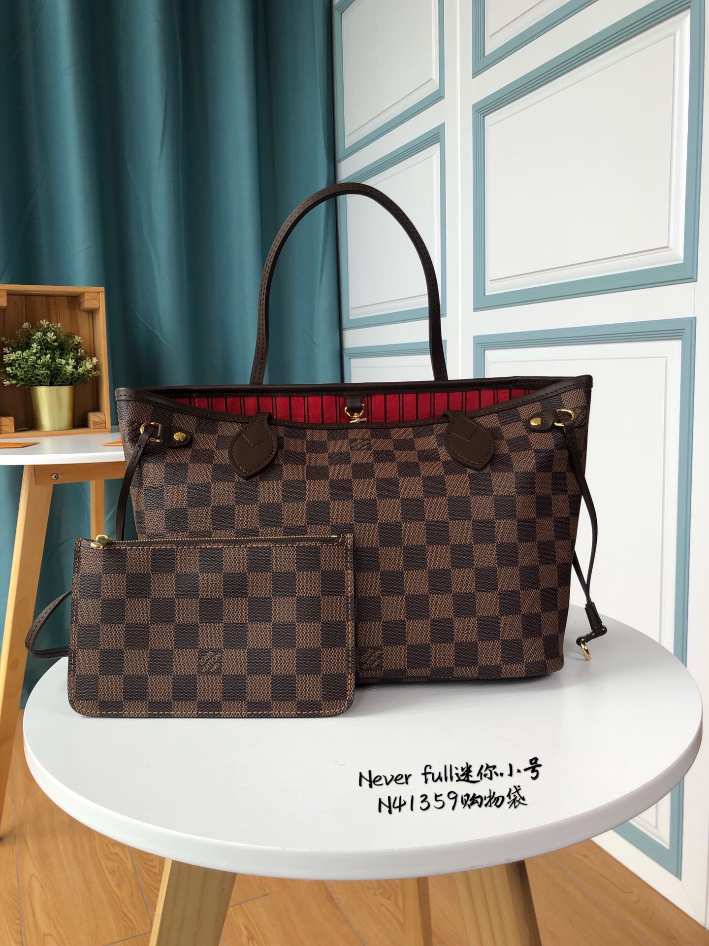 LV Neverfull shopping pm bag N41358 coffee with red 29cm
