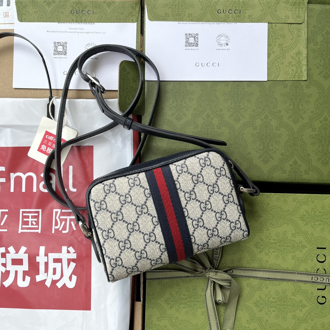 Gvc*1 small handle bag 517350 17.5cm