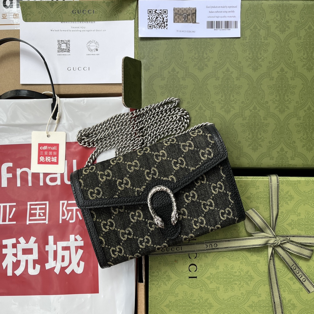 Gvc*1  dionysus handle bag 401231 20cm