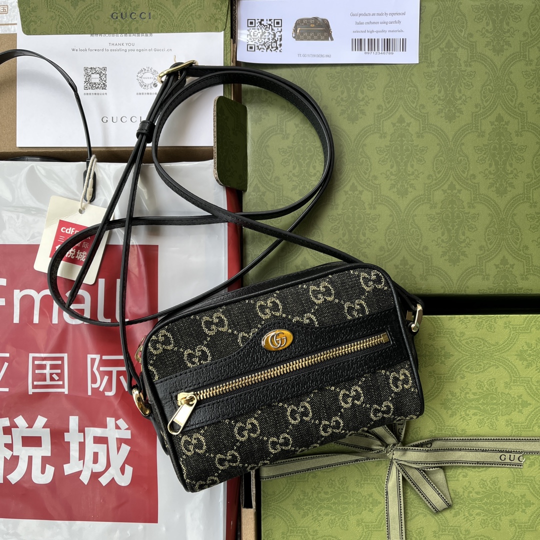 gvc*1 De*1m 517350 bag 17.5cm