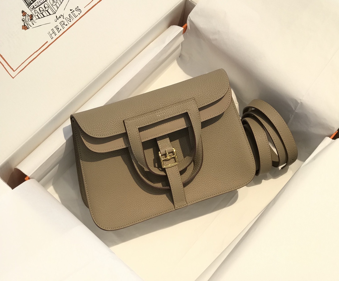 H**me5 white bag halzan 25cm