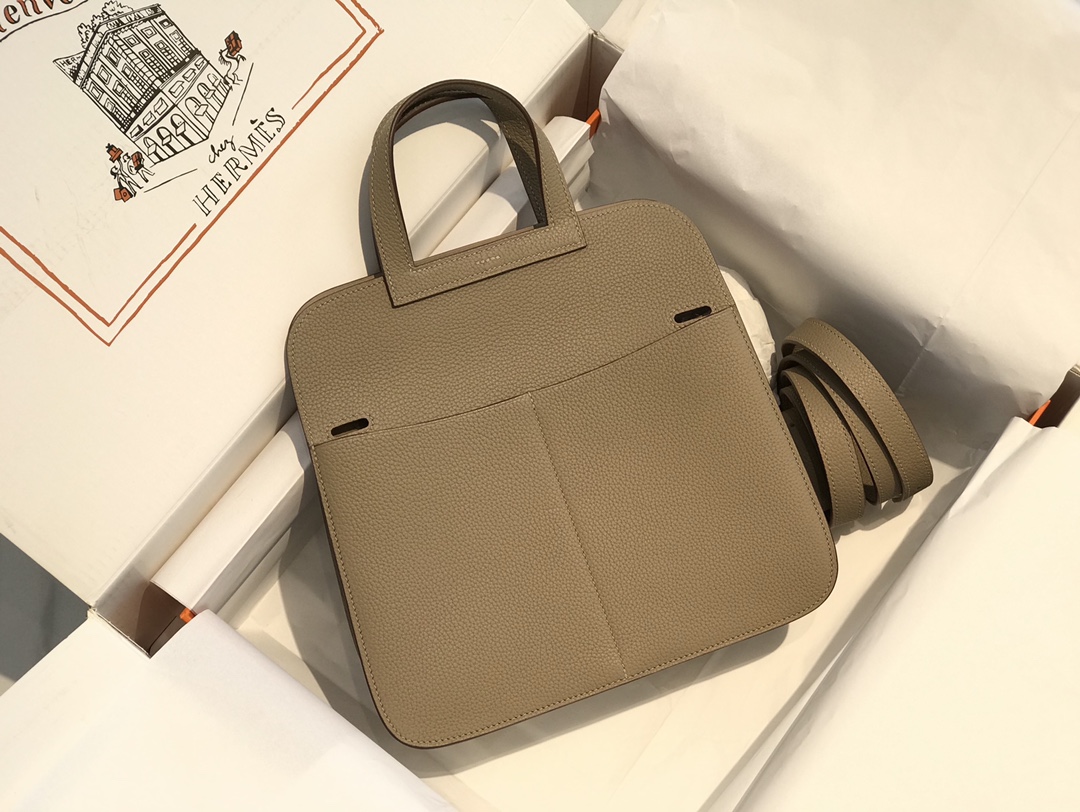 H**me5 white bag halzan 25cm