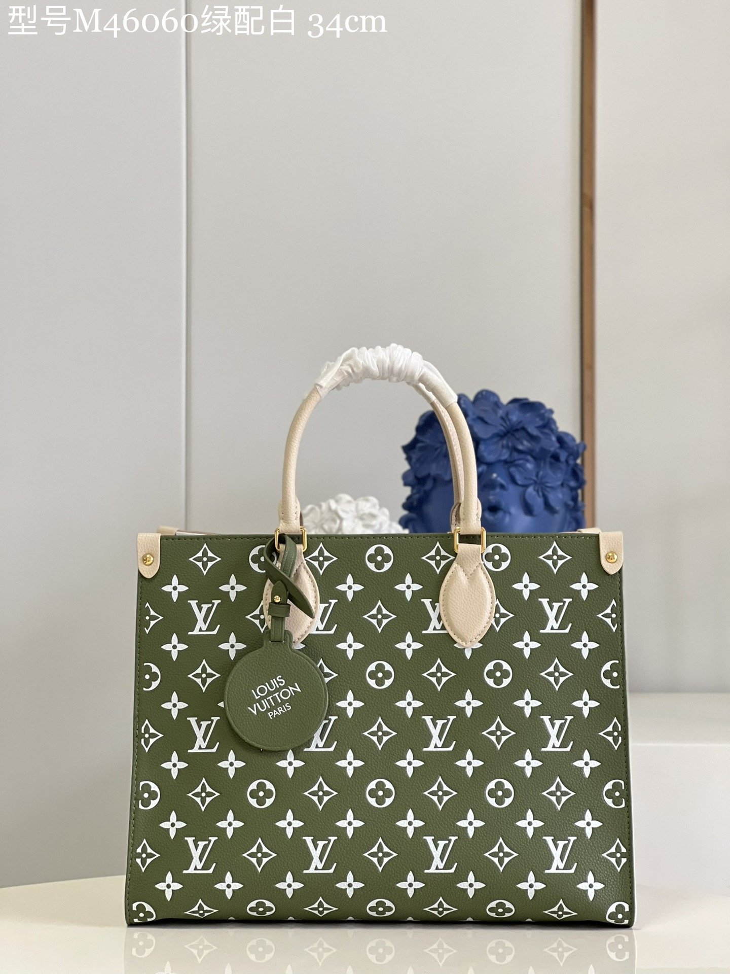 LV ONTHEGO M46060 35CM MM