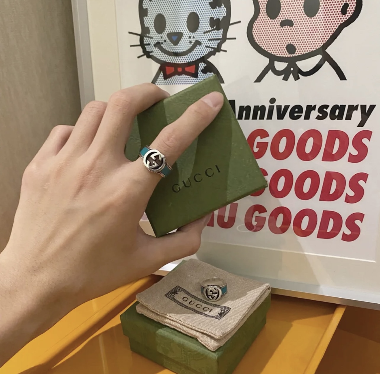 Gvc*1o Gvc*1 epilogue  ring