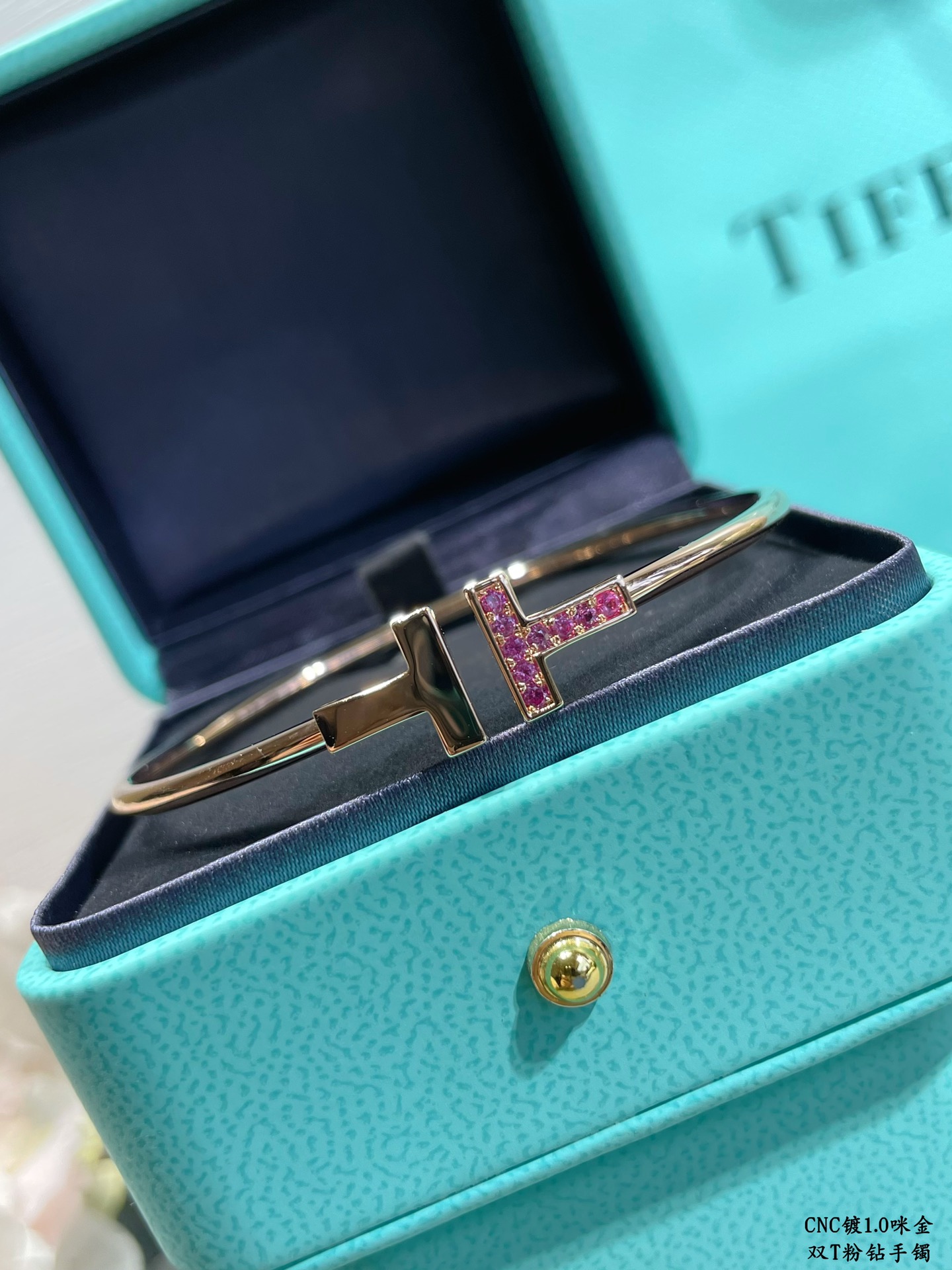 T*f*ny pink bracelet 001