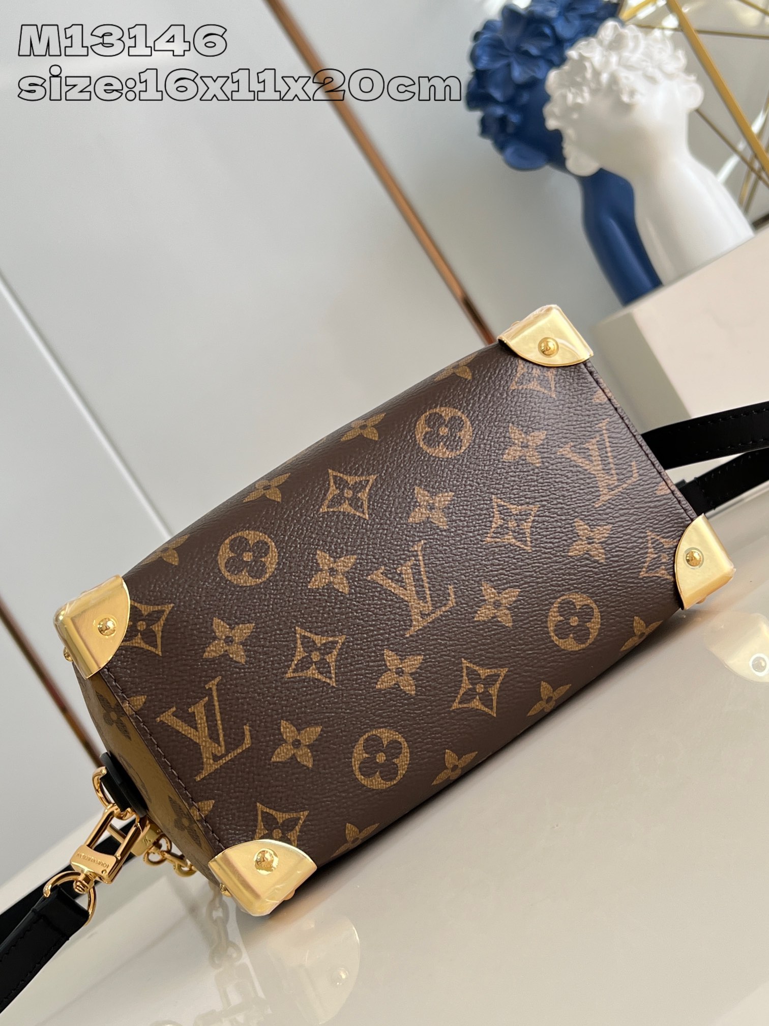 lv Speedy Trunk 20 M13146 16 x 11 x 20.5